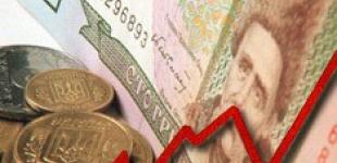 НБУ прогнозирует рост инфляции в Украине 