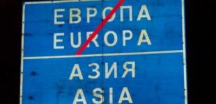 Полный бренд: что мешает украинским бизнесменам  создавать международные бренды