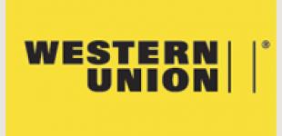 НБУ ограничивает сотрудничество украинских банков с Western Union