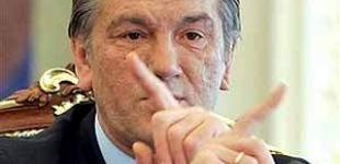  Руководство «Нашей Украины» подало в отставку