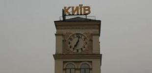 Киев привлечет 500 млн. грн для возмещения тарифов «Киевэнерго»