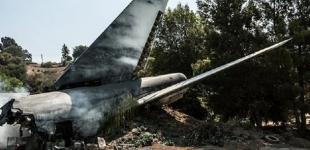 У Філіппінах розбився військовий літак, відомо про 17 загиблих