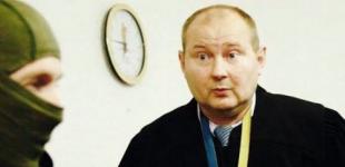 Молдова отказала судье Чаусу в политическом убежище