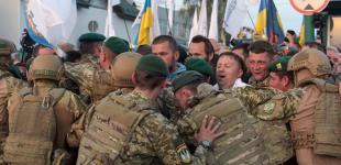 Госпогранслужба подозревает 60 человек в прорыве через границу вместе с Саакашвили