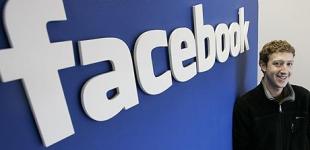 Facebook выложил за стартап Branch $15 млн