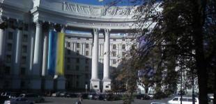 В МИД признали, что Украина не успеет с Планом действий по визовой либерализации
