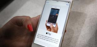 Еще один госбанк запустил Apple Pay