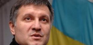 «Батькивщина» собирается засудить украинских прокуроров за границей