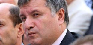 Аваков: Каськив объявлен в розыск