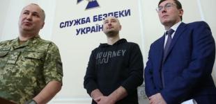 Киев объяснял послам G7 спецоперацию с Бабченко