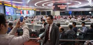 Фондові ринки падають через загрозу вторгнення РФ в Україну