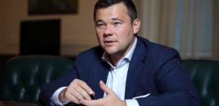 Верховный суд признал законным назначение Богдана главой ОП