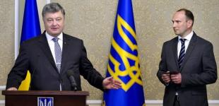  Экс-глава внешней разведки назначен заместителем Климкина