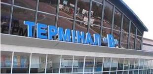 Омелян объяснил, почему выступает против базы для лоукостов в Гостомеле