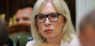 Денісова заявила про необхідність реанімації для Саакашвілі