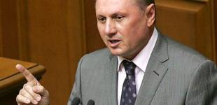 Ефремов снова припугнул оппозицию выездным заседанием