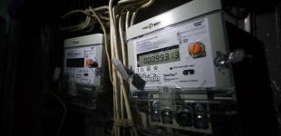 Уряд підвищив ціну на електроенергію для населення 