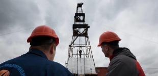В Україні відкрили нове родовище газу із запасами в 1 млрд кубометрів