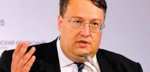НАБУ начало расследование в отношении Антона Геращенко