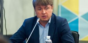 Нардепы приняли правки в закон про НКРЭКУ