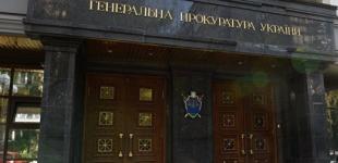 Генпрокуратура вызвала Портнова на допрос