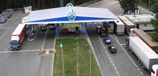 Украина снова изменили правила пересечения границы