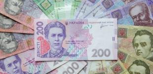 Частка держсектора в економіці України впала до 8%