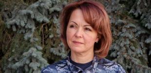 Гуменюк попросила 