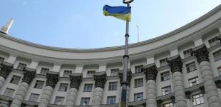 У Кабміні розповіли, якими будуть дії України в разі завершення 
