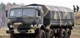 Російський 