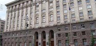 Реструктуризировать облигации Киева на 250 миллионов согласились 57% держателей