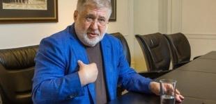 США ввели санкції проти Коломойського та його родини