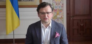 Кулеба обсудил с коллегой из ЕС 