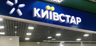 Є декілька сценаріїв. В 