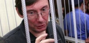 Луценко обещает скорый арест своим обидчикам