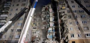 Взрыв в Магнитогорске: спасатели нашли 39 тел и закончили операцию