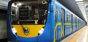 В Киеве ввели новые правила пользования метро