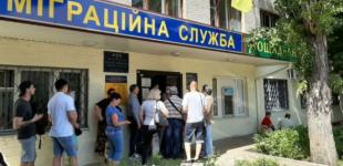 Стало відомо, скільки біженців прийняла Україна в 2021