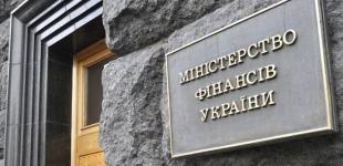 Мінфін розмістив перші військові облігації на 8 млрд гривень