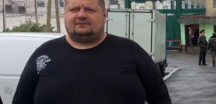 ГПУ направила дело Мосийчука в суд