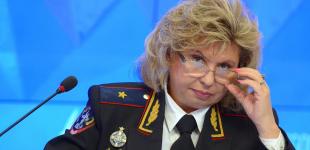 Москалькова подтвердила, что украинским морякам нужна медицинская помощь 