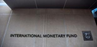 Україна та МВФ онлайн домовлятимуться про нову програму
