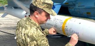 Командувач Повітряних сил підтвердив знищення ще одного російського носія 