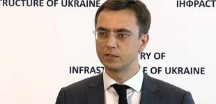 Омелян: дефицита дизтоплива после уменьшения импорта из РФ не будет