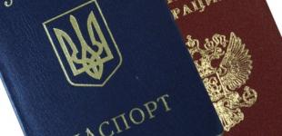 Российский журналист просит у Януковича украинское гражданство