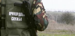 Россия остановила работу пропускных пуктов в Крым