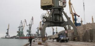 В Украине определили самые стабильные госпредприятия