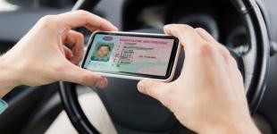 В Минцифры рассказали, как будут изымать электронные права