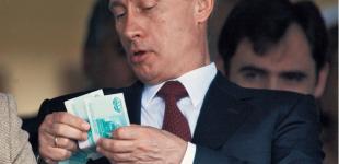 Россия потратила на войну в Сирии 33 млрд рублей - Путин