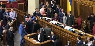 Работу Рады сорвали потасовкой в президиуме